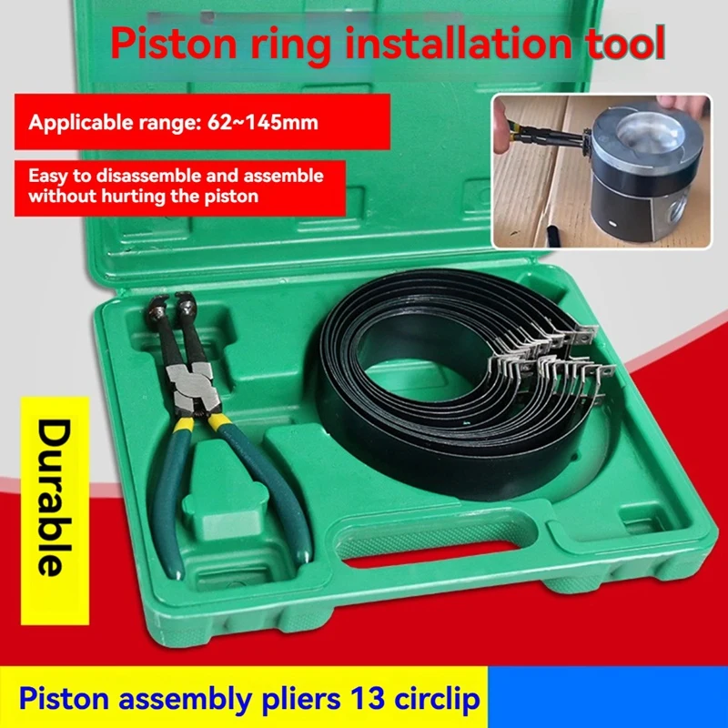AT02-Piston Tool Set For Cylinder Installation With Carry Case For Trucks Piston Ring Removal Pliers Piston Compressor Cars
