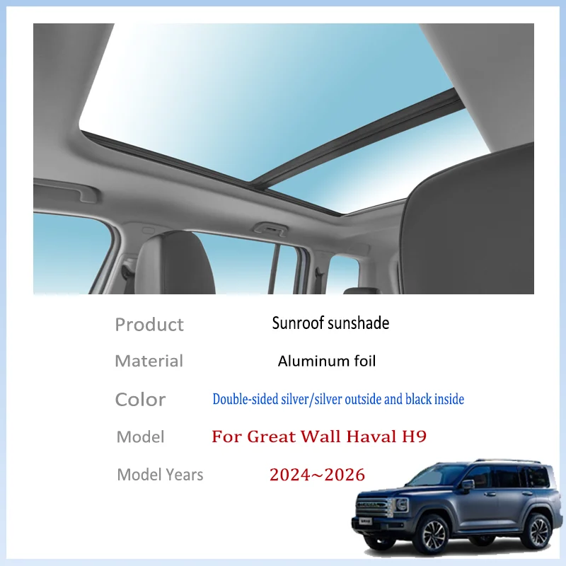 Auto Sunroof Sunshade For Great Wall Haval H9 2024 2025 2026 Car Panoramic Roof Heat Shield Window Sunshade Anti-UV Accessories