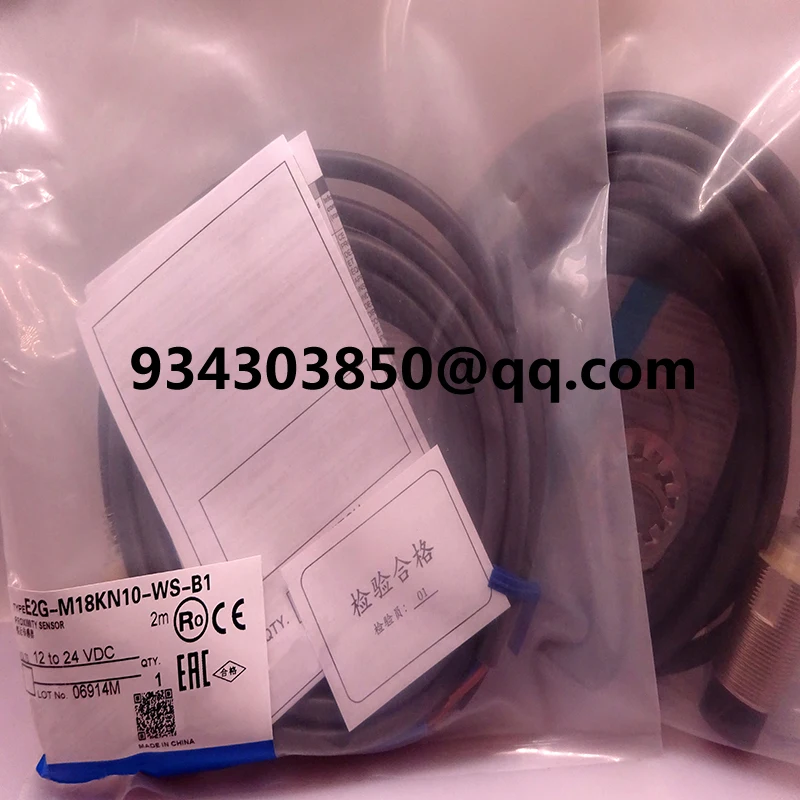 100% Brand New Sens…