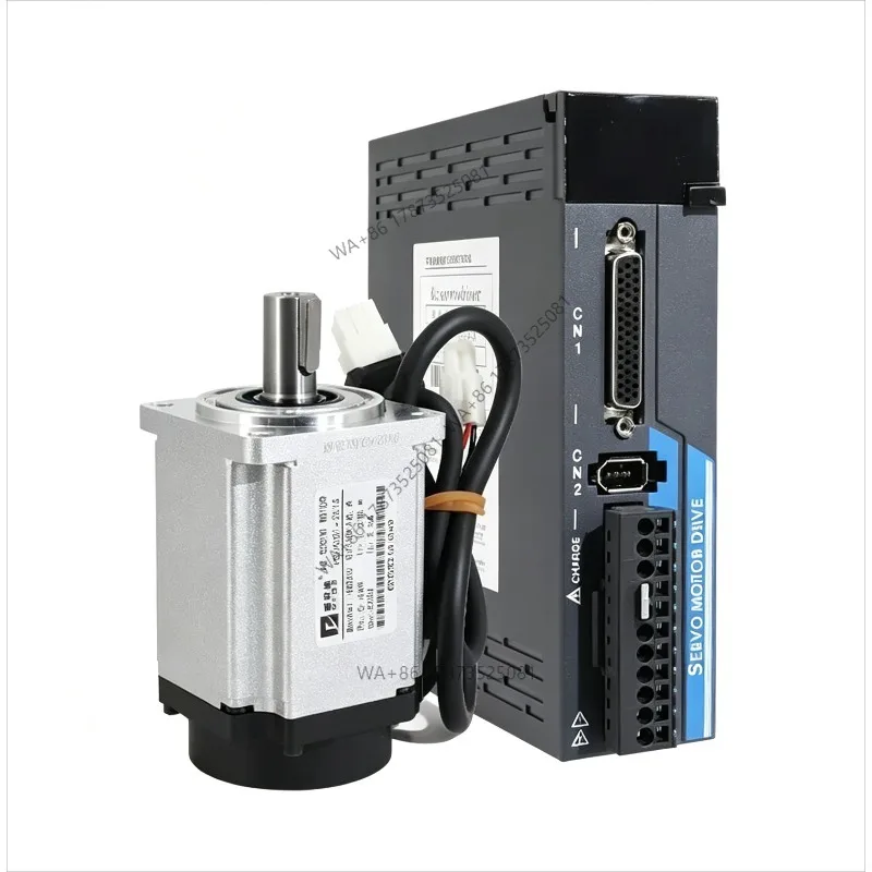 220V 100W 0.32Nm 3000RPM 17-bit Magnetic Programming Servo Motor and drive DB40-00330A1-A With RS485 communication