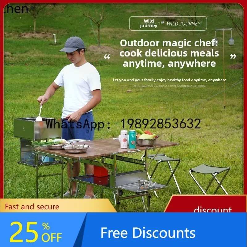 

AA Outdoor Folding Integrated Camping Stove RV Bed Car Kitchen System