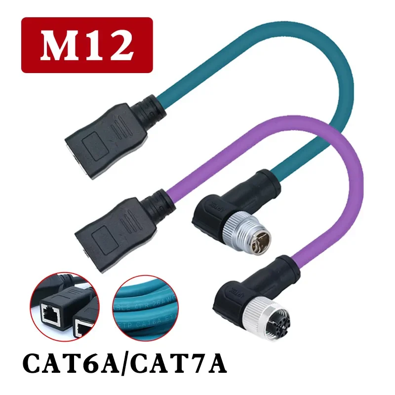 

M12 X-type Drag Chain Cable 8Pin Industrial Double Shield CAT6A CAT7A To RJ45 Female 1 Meter Connector Elbow/Straight Ethernet