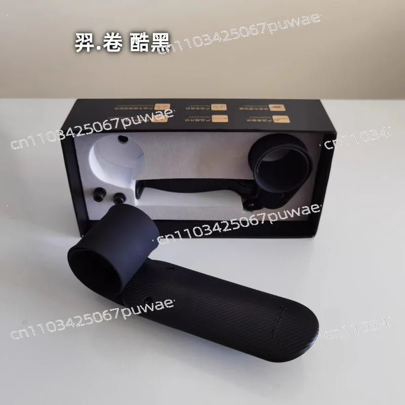 Bicycle fender can be rolled and retractable, anti-shake and anti-leakage splash mud 250g