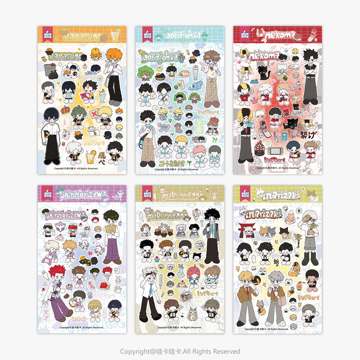 Cartoon Character Series Sticker Handbook Material Cute Anime Style