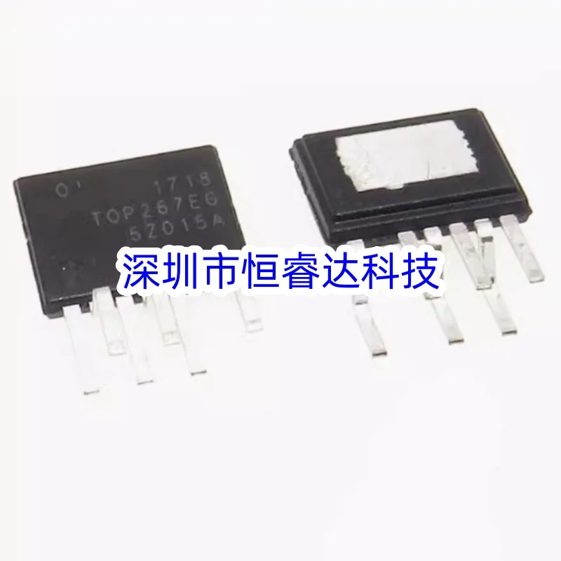 (5 PCS)NEW TOP267EG TOP268EG TOP269EG TOP270EG TOP271EG ESIP-7C IC Chip electronic