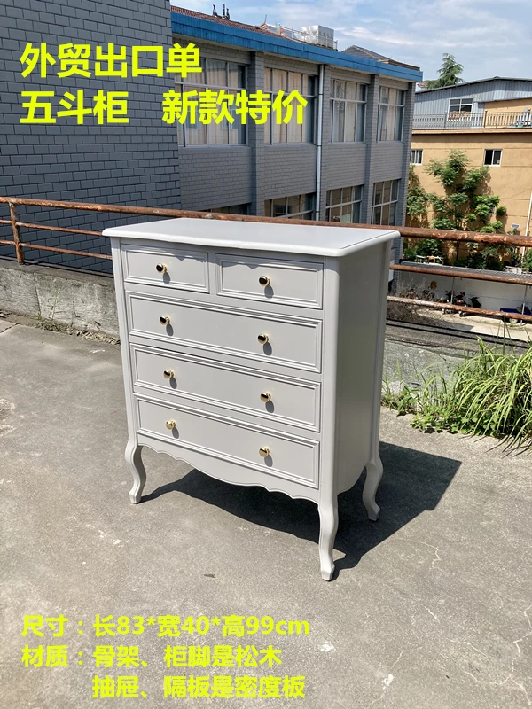 

Foreign trade export American Korean retro light luxury gray champagne storage chest bedroom wardrobe side cabinet spe