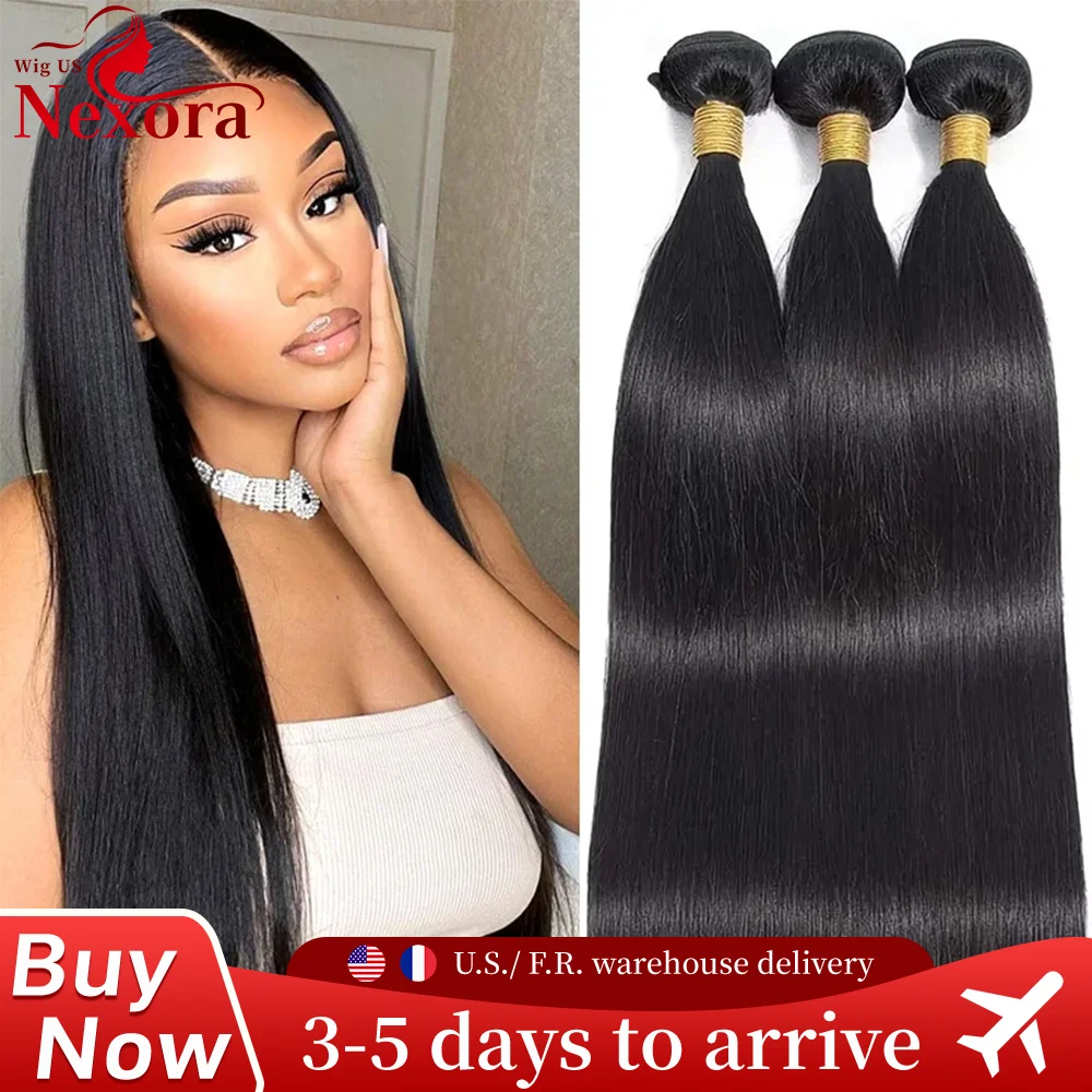 

100% Human Hair Straight Bundles Weave Natural Color 1/2/3 Bundles 30Inch Brazilian Human Hair Bundles Hair Extensions For Women