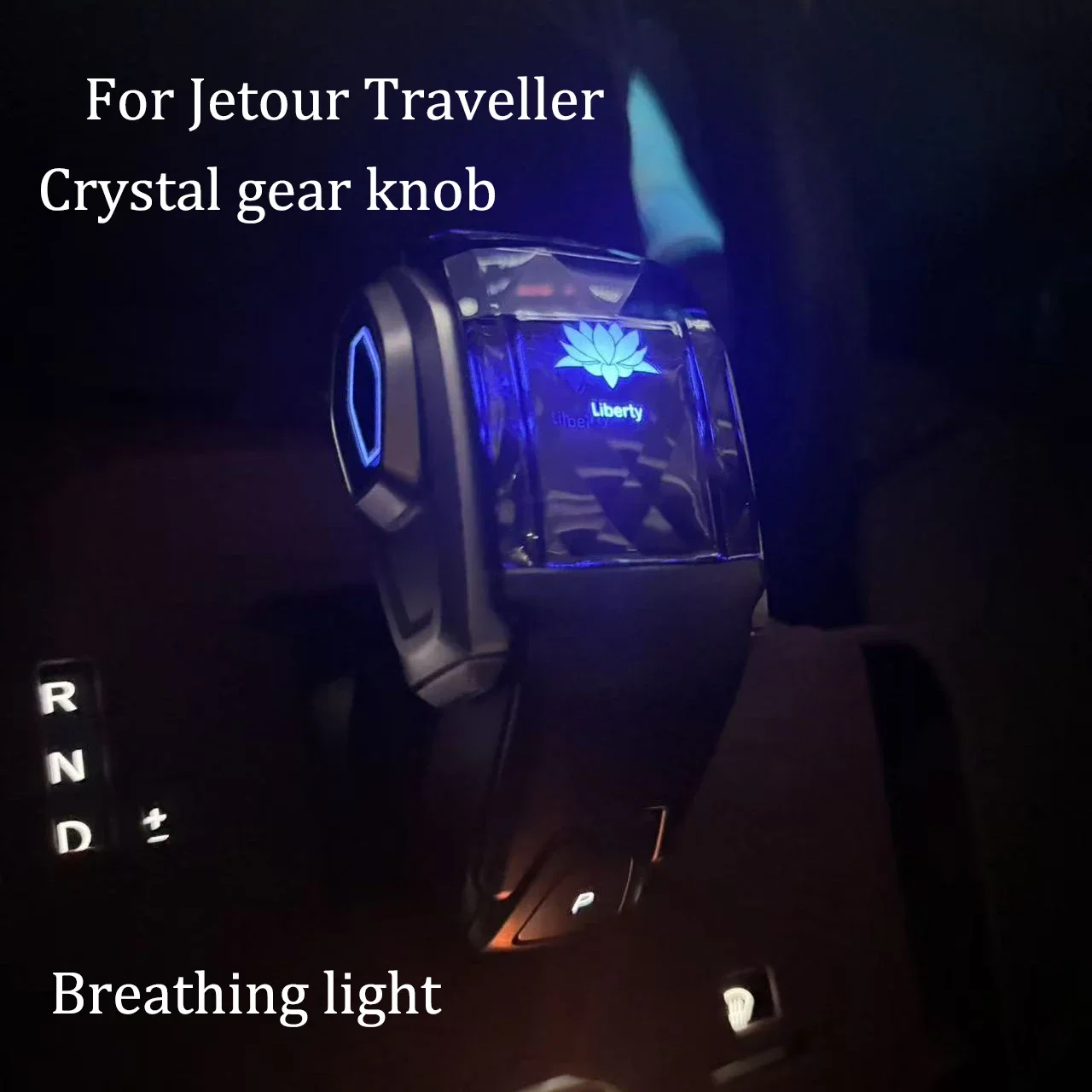 Crystal Gear Shift Knob for Jetour T2 Traveller with LED Light Lever Change Knob for Jetour T1 Speed Lever Cover Car Decoration