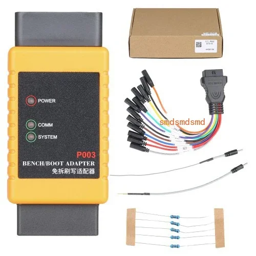 

P003 Bench/Boot Adapter Kit for ECU CS PIN Reading