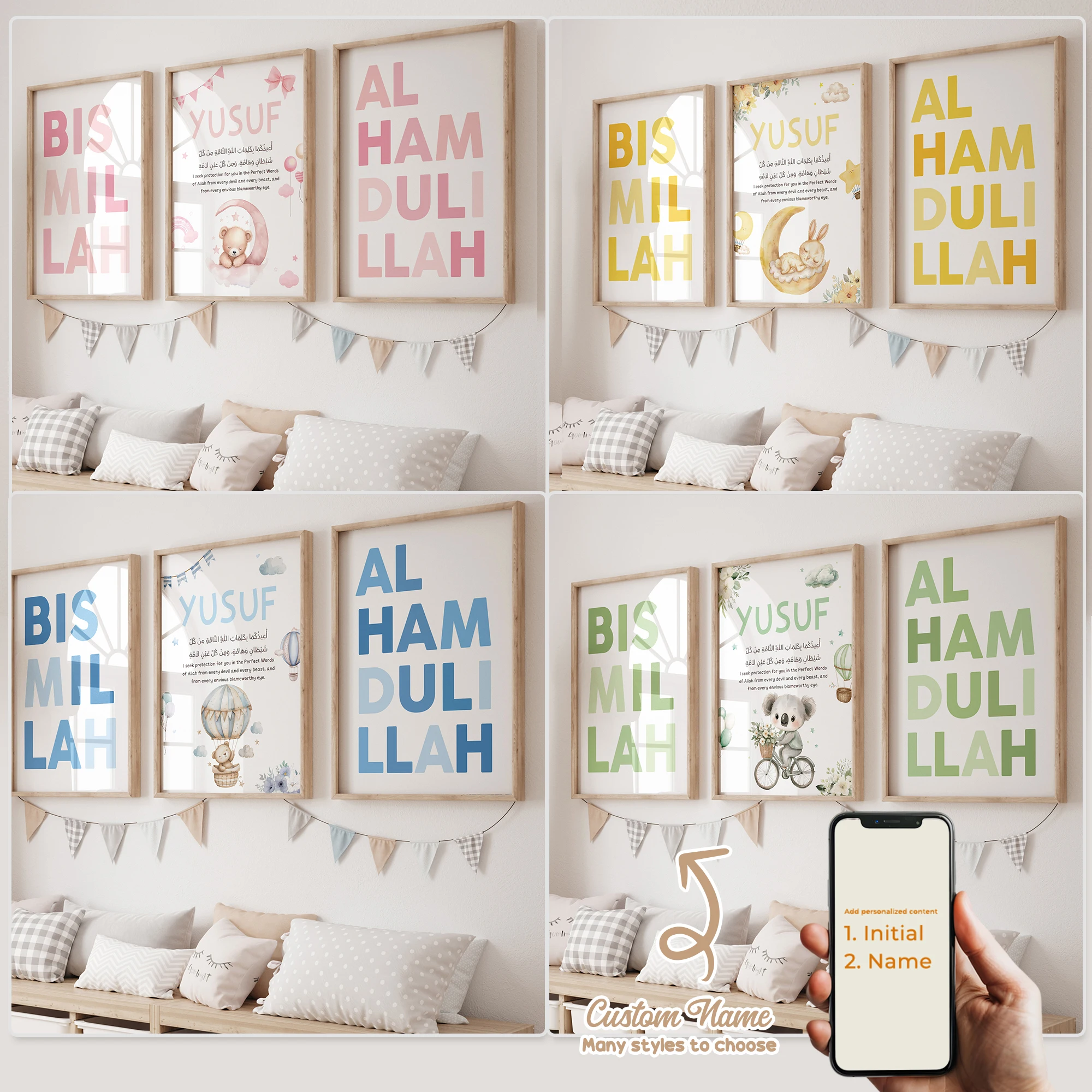 

Custom Name Islamic Nursery Eid Wall Art Bismillah Alhamdulillah Personalized Muslim Baby Boy Space Kids Room Decor Home Decor