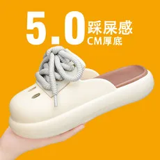 Hot Selling Summer Women's Slippers, Versatile Home Casual Shoes, and Breathable Sandals