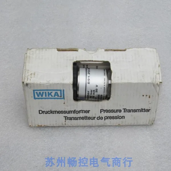 * Spot Sales * New German WIKA WIKA Pressure Switch 891.23.520 Spot 0.... 40bar