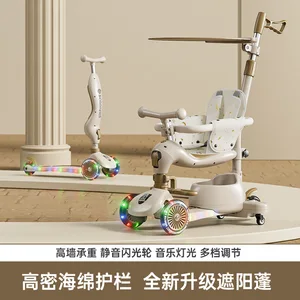 Scooter for Folding Children 3 Wheels Skate TriCycle Hoverboard Portable Baby Cart 6 Main Sales Children's Scooter - №2