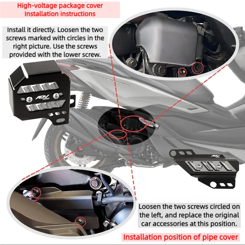 Chekis Is Suitable for Honda Adv350 Modified High-Voltage Package Protective Cover, Cable Pipe Cover, Rear Wheel Oil Pipe Decorative Cover, Ignition Coil Protective Cover
