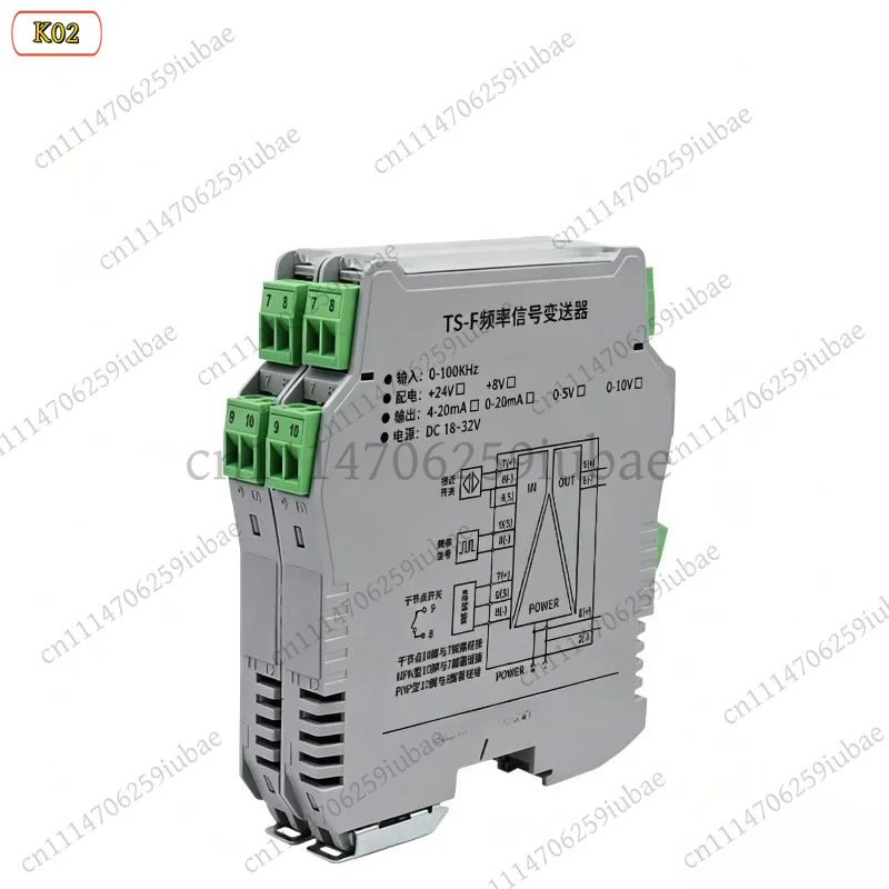LJ_TS‑F Pulse Square Wave to 4‑20mA Analog Module, NPN Proximity Switch Frequency Speed Measurement Module