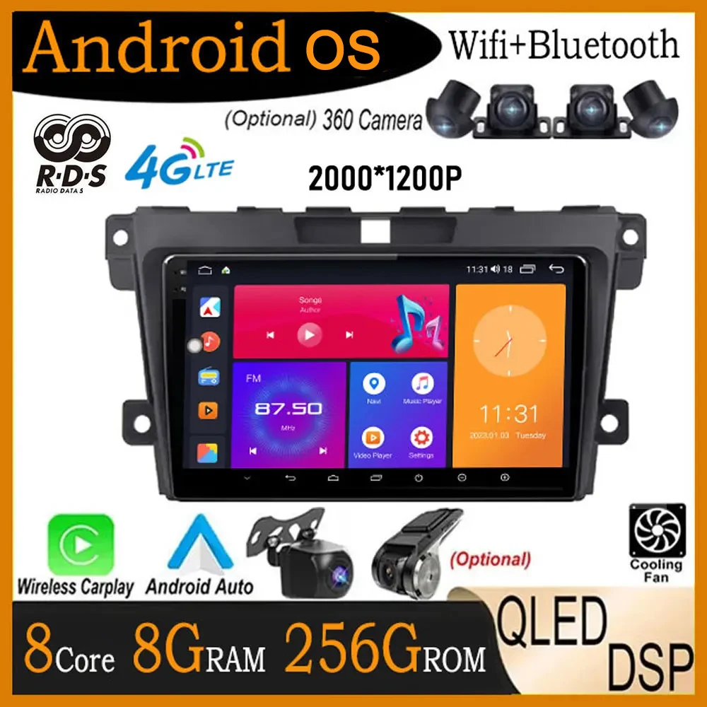 

RDS DSP For Mazda CX7 CX 7 CX-7 2008 - 2015 4G Lte Android 14 Car Radio Stereo Multimedia Video Player Navigation GPS Carplay