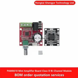 PAM8610 Mini Amplifier Board TDA2030 12V 10W Pure Class-D Stereo Amplifier 2x15W Bi-Channel Module