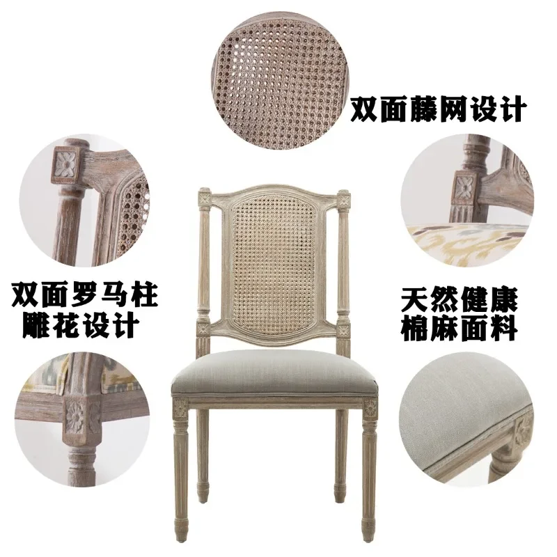 American Country Restaurant Chair Vintage Style French Armchair Dining Chair Creative Wedding Decoration Furniture 가구 muebles