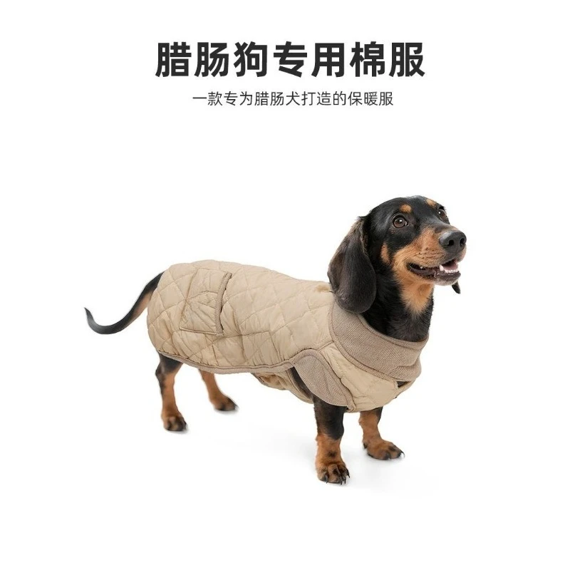 Autumn and winter pet supplies dog clothes cotton rhombus plaid vest vest dachshund dog warm going out clothes