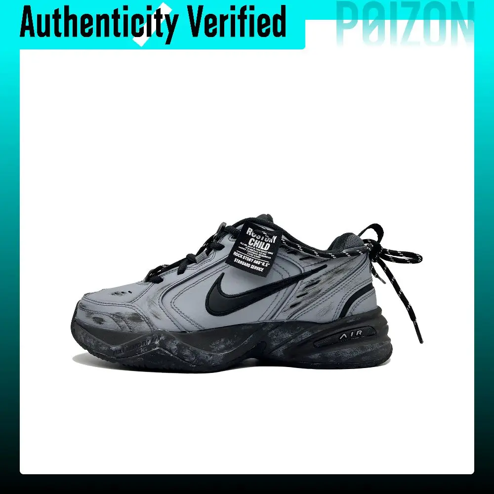 Nike Air Monarch 4 Parallel Spacetime Cushioning Abrasion Resistant Height Increasing 415445-001（Team1383-）