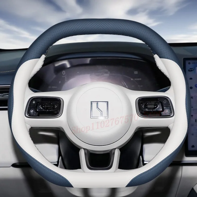 

Для ZEEKR 7X 2025 кожаный чехол на руль Nappa, нескользящий, дышащий, прочный, четырехсезонный, универсальные аксессуары для салона автомобиля