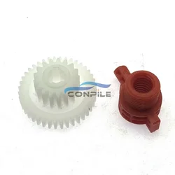 For Bombardier Motorboat IBR Stroke Slider Sliding Connection Block/bridge Teeth/motor/bellows/clamp Pliers 1pcs