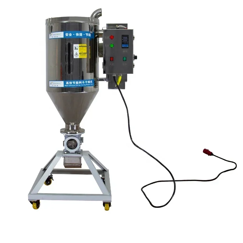 

New design Europeanized hopper dryer with CE certificate for hot air drying hopper Hot sales