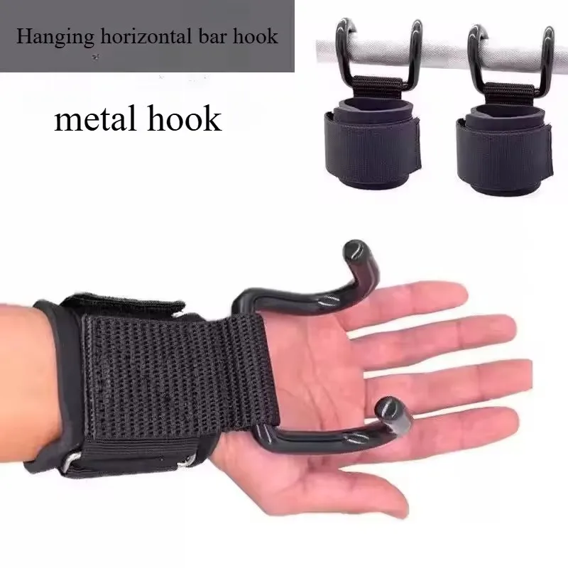 Pull-Up Bar Wrist Straps for Fitness, Assisting Hooks for Indoor Pull-Up Bars, Deadlift Hand Slip Prevention Hang Hooks.
