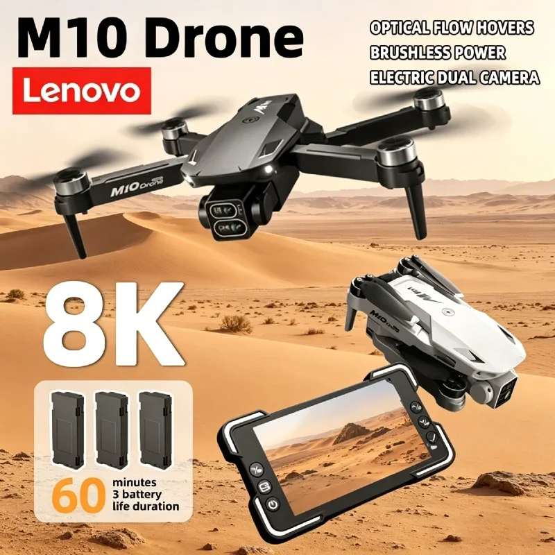 

Профессиональный дрон 8K HD с двойной камерой Lenovo M10, бесщеточный двигатель, 5G WiFi FPV RC с экраном, квадрокоптер с функцией обхода препятствий