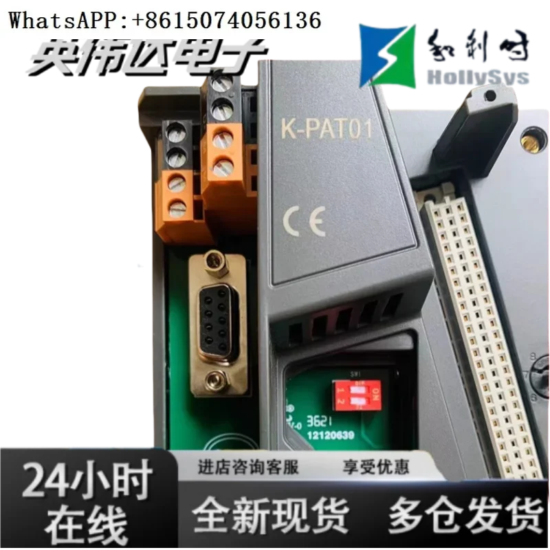 Модуль K-AI01 K-DO01 K-RTD01 K-AO01 K-DI01 Authentic K-BUS02