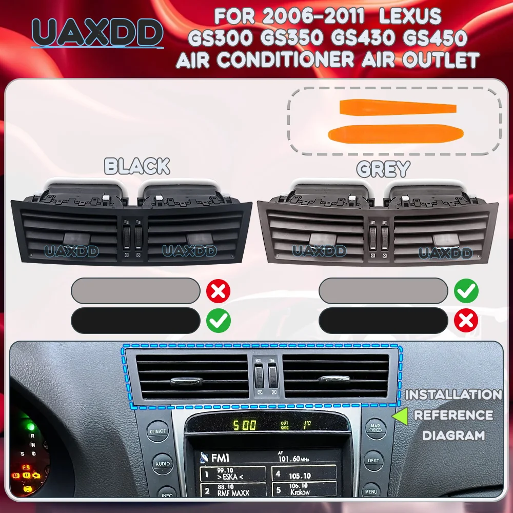 

Для Lexus 2006-2011 GS300 GS350 GS430 GS450: Аксессуары для кондиционирования салона автомобиля, решетка воздуховода кондиционера, панель приборной панели, выход воздуха