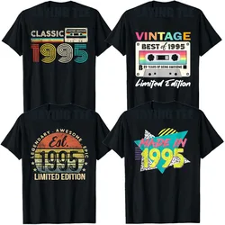 Classic Est 1995 Cassette Tape Limited Edition Awesome T-Shirt 30th Birthday Mama Dad Gift Best of 1995 Vintage Saying Tee Tops