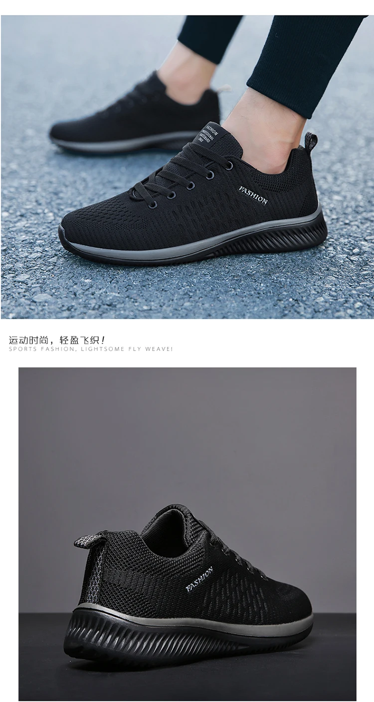 Große, atmungsaktive und bequeme Paar-Wanderschuhe mit weicher Sohle, langlebige und leichte Outdoor-Freizeitsportschuhe für alle Jahreszeiten – Detail 8