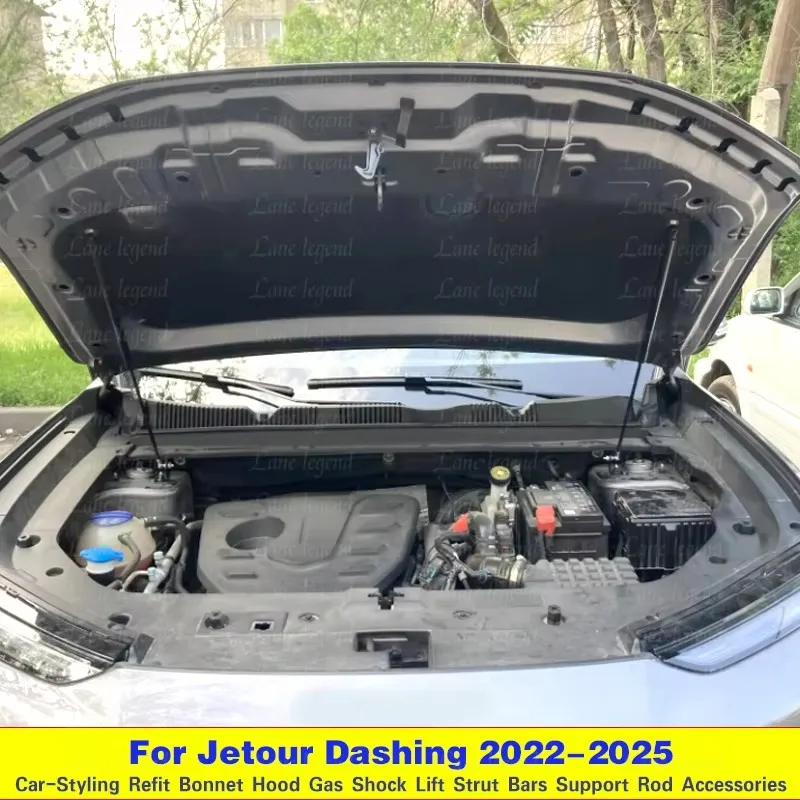 For Jetour Dashing 2022 2023 2024 2025 Front Bonnet Hood Modify Gas Struts Lift Support Shock Absorber Hydraulic Damper Prop Rod