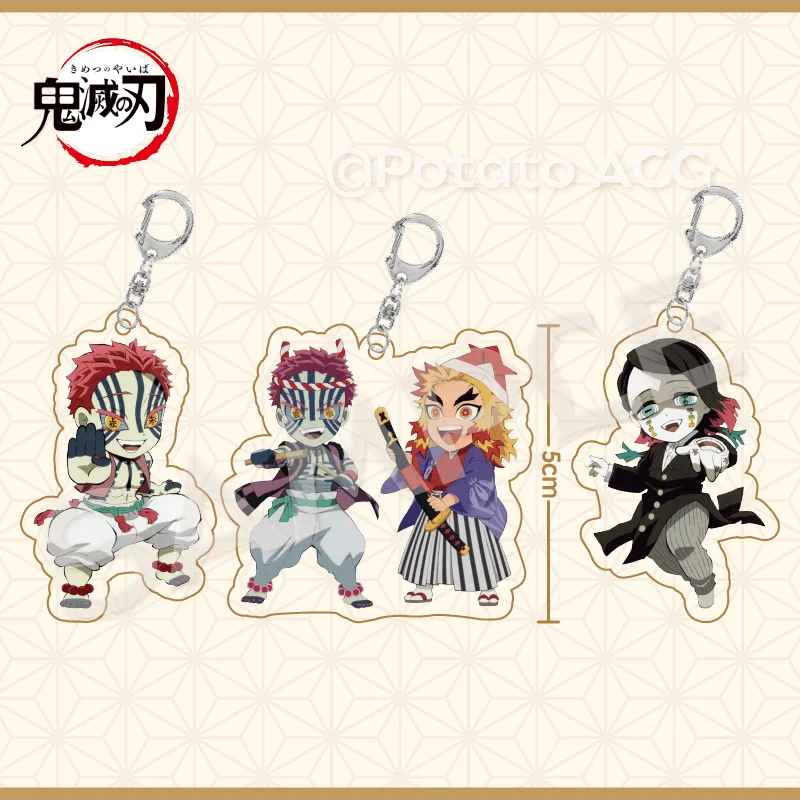 Demon Slayer Acrylic Stand Figure Enmu Akaza Anime Peripheral Cute Cartoon Fashion Exquisite Schoolbag Pendant New Gifts