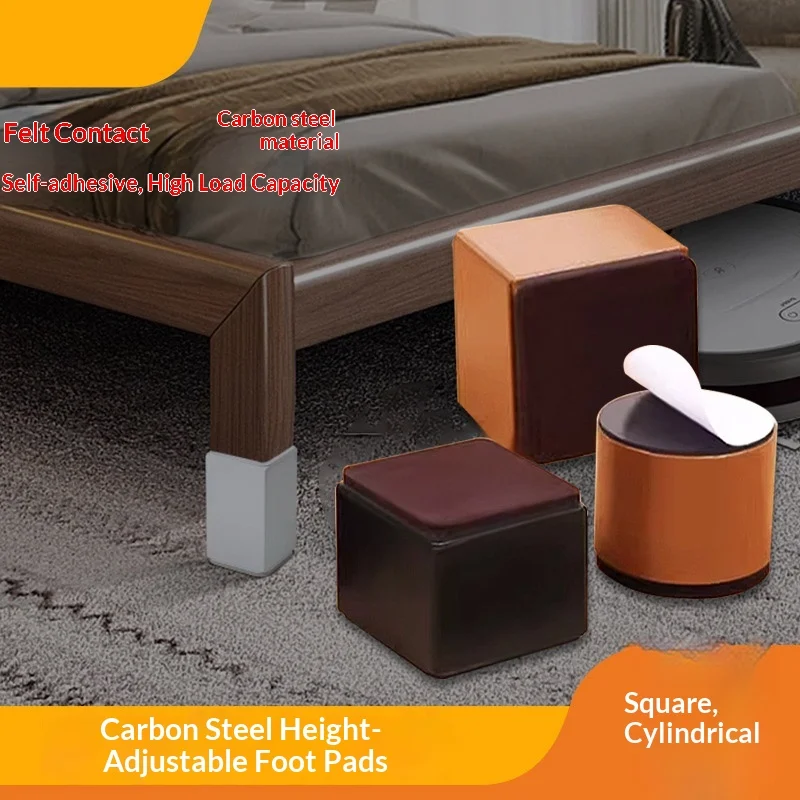 4PCS Sofa Floor Mat Table Chairs Height Raising Artifact Silent Wear-resistant Furniture Height Raising Anti Slip Support Legs