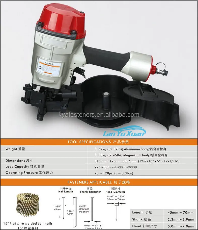 CN70 Welding Wire Collated Coil Nailer