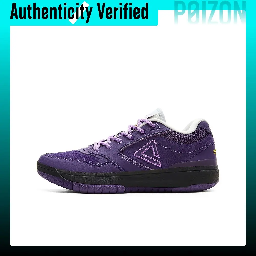 PEAK Taichi 910BB Low top Basketball Shoes Men's Berry Purple ET51981A
