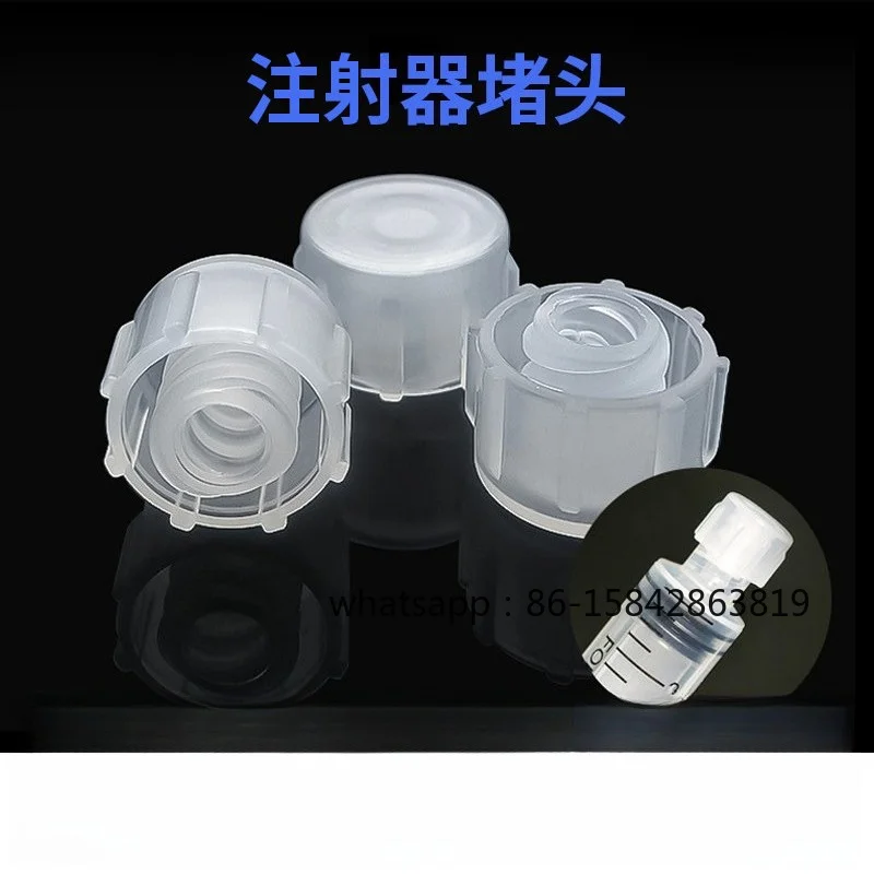 Screw Plastic Syringe Plug, Dispensing Syringe Sealing Head Protective Cap