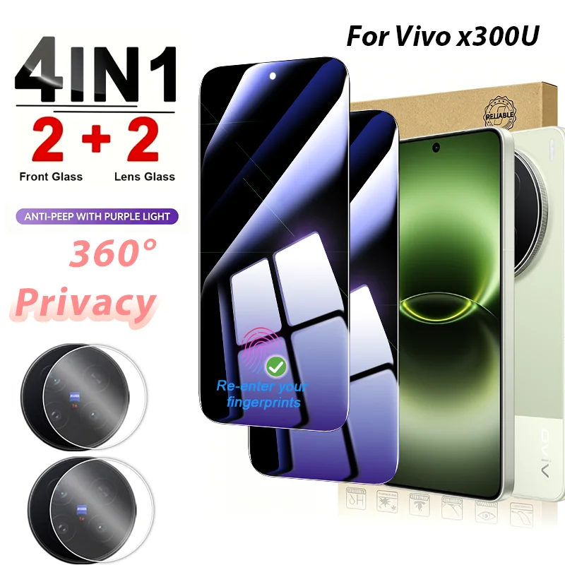 

2+2 Pack 360° Privacy Screen Anti Blue Light Screen Protector for VIVO X300 Ultra/Pro,X300S/ X300 - Full Glue Full Coverage