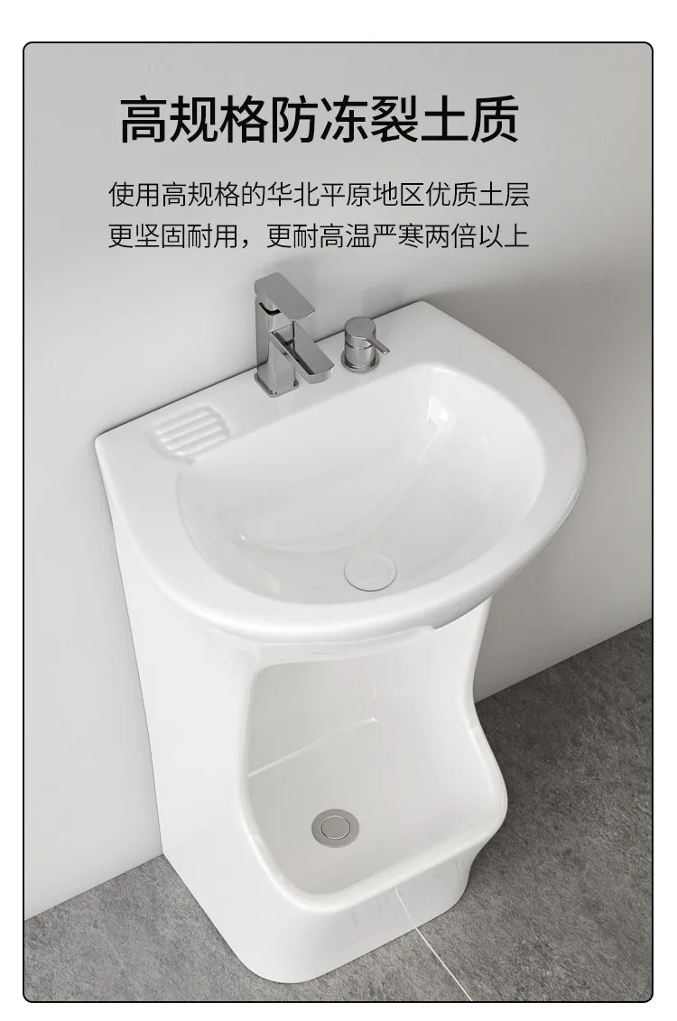 Modern Ceramic Wudu Basin Oval Footed Sink Single Hole Faucet Practical Washbasin for Bathroom Small Size Elegant Design