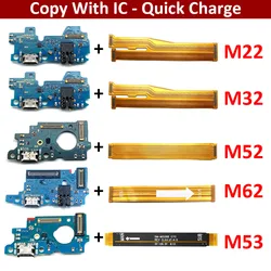 Connecteur de charge USB 5G pour Samsung, port de charge, carte principale, câble flexible, M22, M31S, M32, M51, M52, M10, M20, M30, M30s, M21s, M31, M62, M53