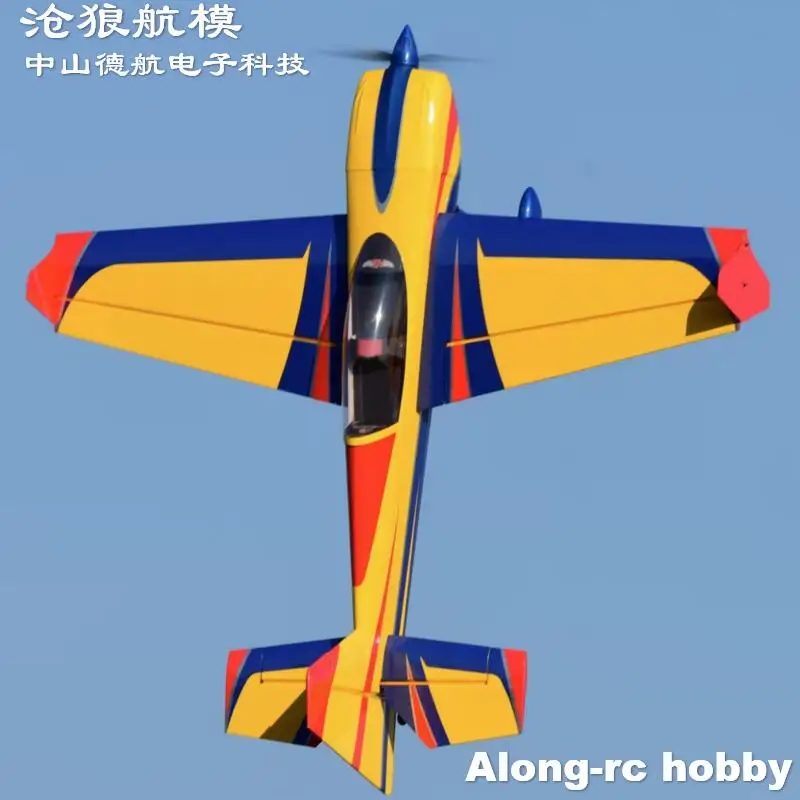 

RC Skywing Wood Material Plane RC 3D Airplane Models Hobby 60" 60 Inch 1524mm Wingspan Extra NG 70E EP GP Aircraft F3D Kit