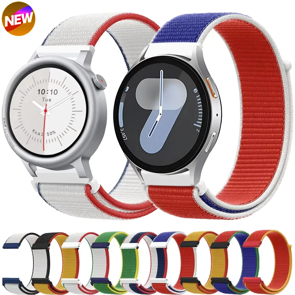 20Mm 22Mm Nylon Str… - image