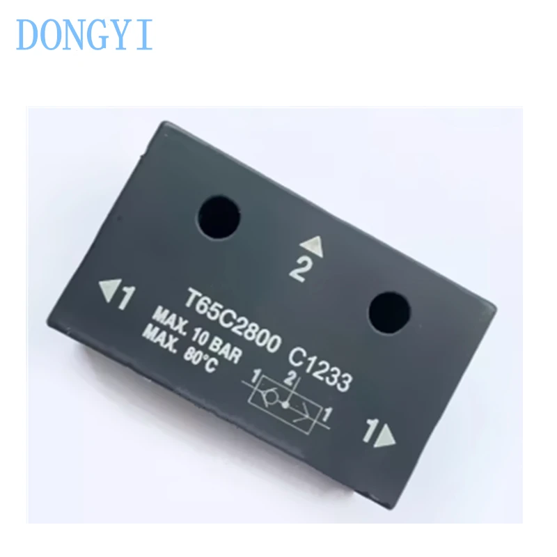 

Шаттл-клапан T65 T65C2800