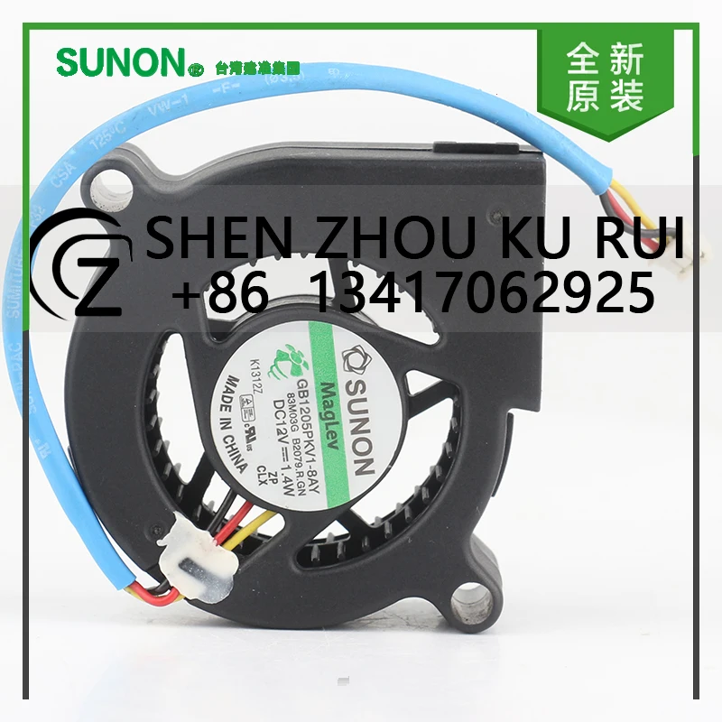 New original Sunon 5V 24V 48V DC12V 1.4W AC EC 5020 50X50X20MM 5CM Turbo Drum Silent Projector 3-wire GB1205PKV1-8AY cooling fan