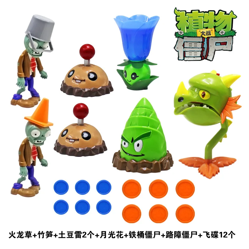 Plants Vs Zombies 2 Pvz Toy Sound-Light Can Launch Model Toy Conehead Zombie Potato Mine Moonflower Snapdragon Peashooter