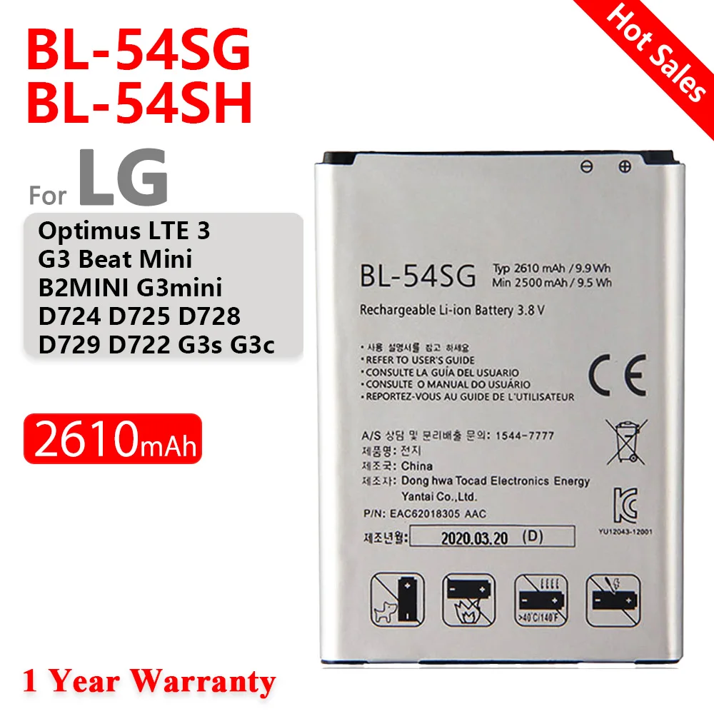 BL-54SG BL-54SH Replacement Phone Battery for LG G2 F320 F340L H522Y 2610mAh F260 D728 D729 H778 H779 D722 Mobile battery