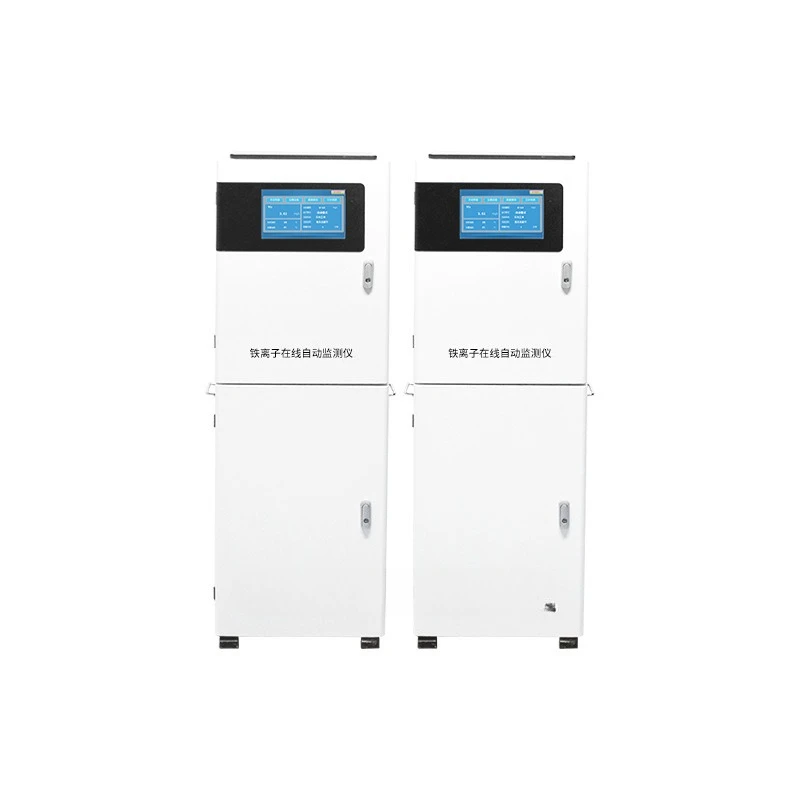 Online fluoride ion water quality monitor, fluoride sewage automatic analyzer