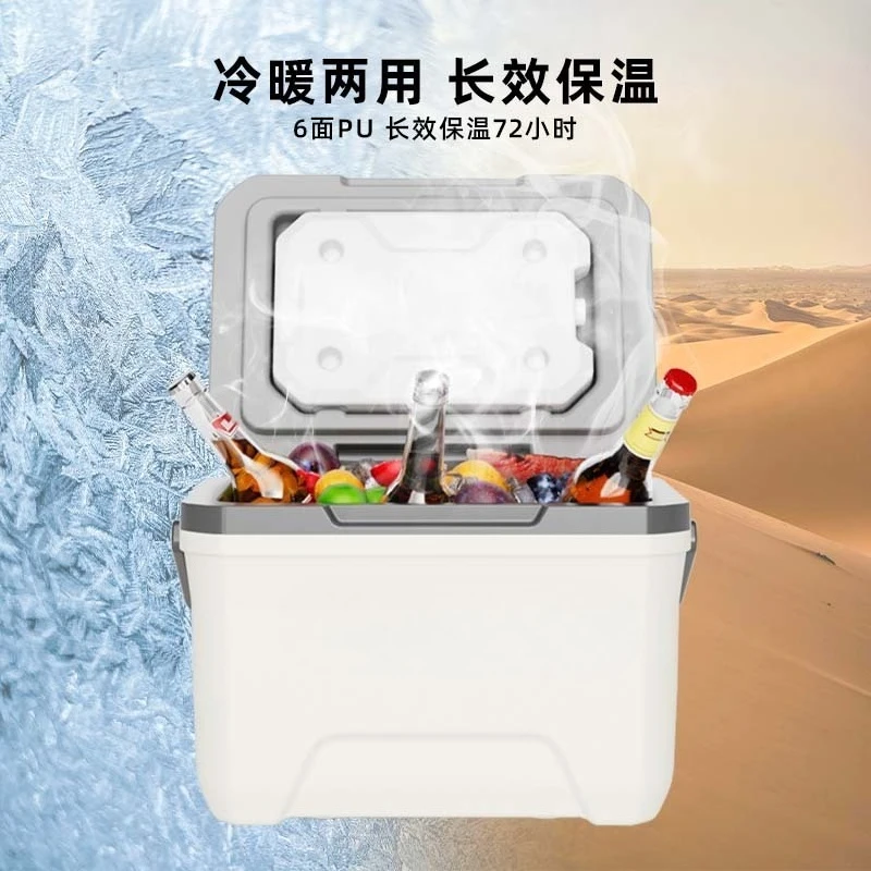 6L ポータブル屋外キャンプピクニックアイスワインキャビネットはアイスキューブを保持することができますストール食品保存車ポータブル冷蔵庫